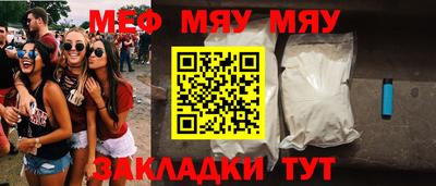 mdpv Заводоуковск