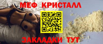 твердый Жуковский