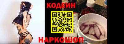 mdpv Заводоуковск