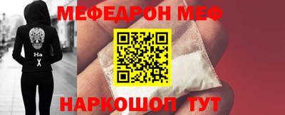 скорость Заволжье