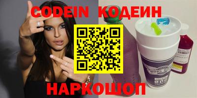 mdpv Заводоуковск