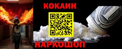 скорость Заволжье