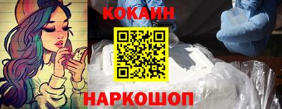 ALPHA-PVP Ирбит