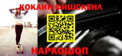 mdpv Заводоуковск