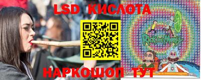 твердый Жуковский