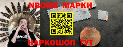 твердый Жуковский