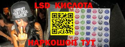 скорость Заволжье