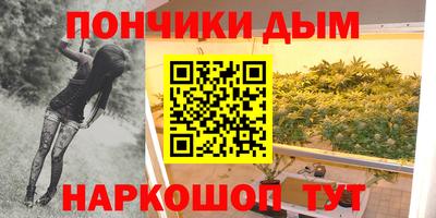 твердый Жуковский