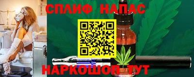 твердый Жуковский