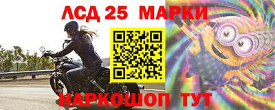 твердый Жуковский