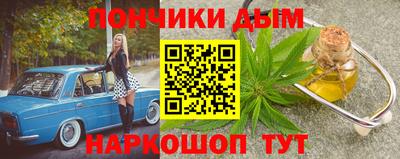 твердый Жуковский