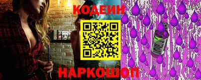 mdpv Заводоуковск