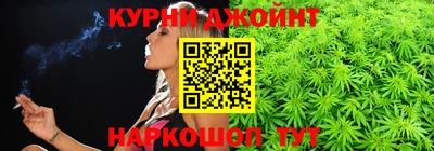 скорость Заволжье