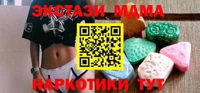 mdpv Заводоуковск