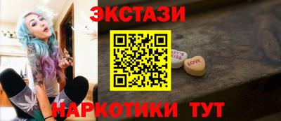 эйфоретик Изобильный