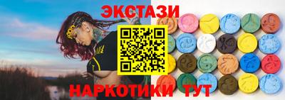 mdpv Заводоуковск