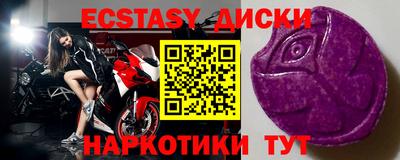 твердый Жуковский