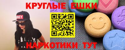 mdpv Заводоуковск