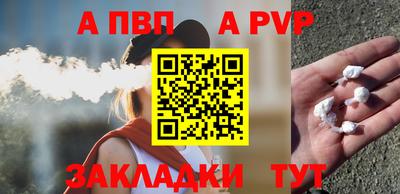 твердый Жуковский