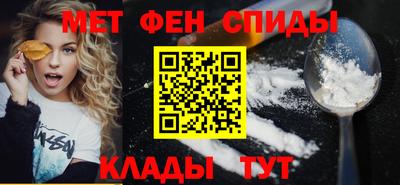 скорость Заволжье
