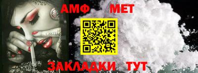 скорость Заволжье