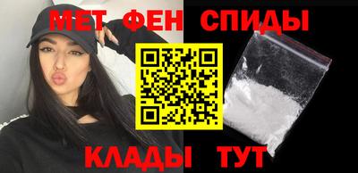 mdpv Заводоуковск