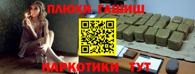 скорость Заволжье