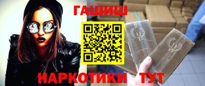 mdpv Заводоуковск