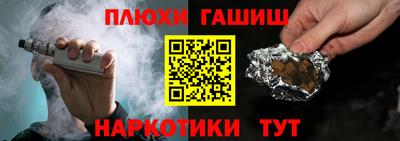 эйфоретик Изобильный