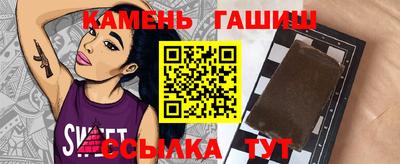 скорость Заволжье