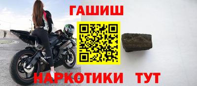 скорость Заволжье