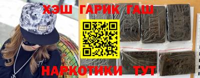 скорость Заволжье