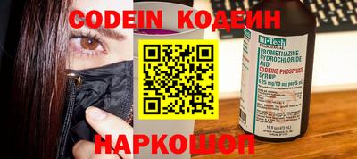 твердый Жуковский