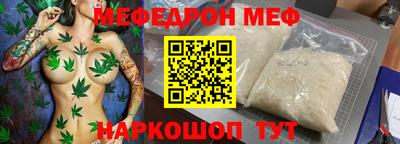 mdpv Заводоуковск