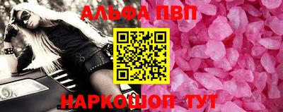 mdpv Заводоуковск