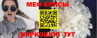 твердый Жуковский