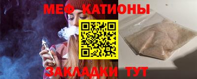 mdpv Заводоуковск