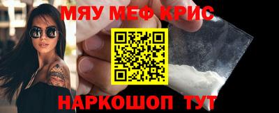 ALPHA-PVP Ирбит